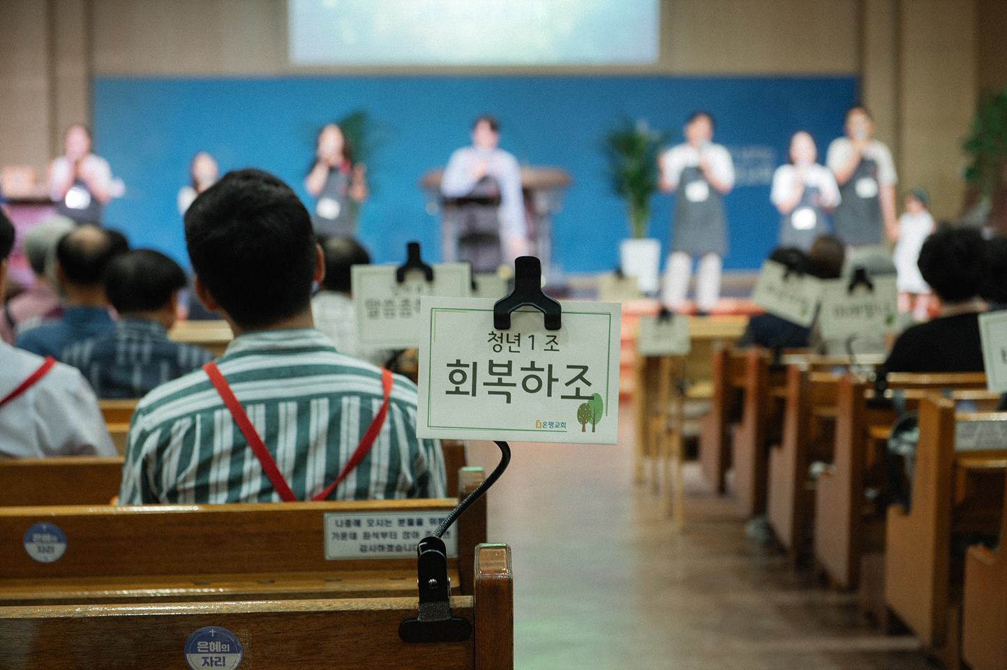 은동10기_139.jpg