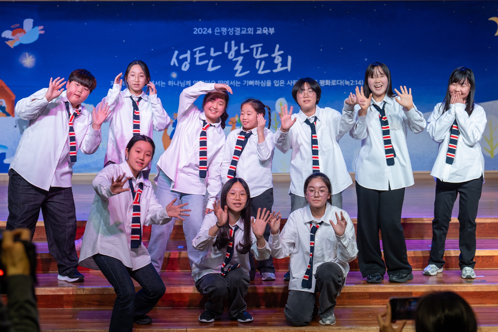 KUM01119사이즈줄인것.jpg