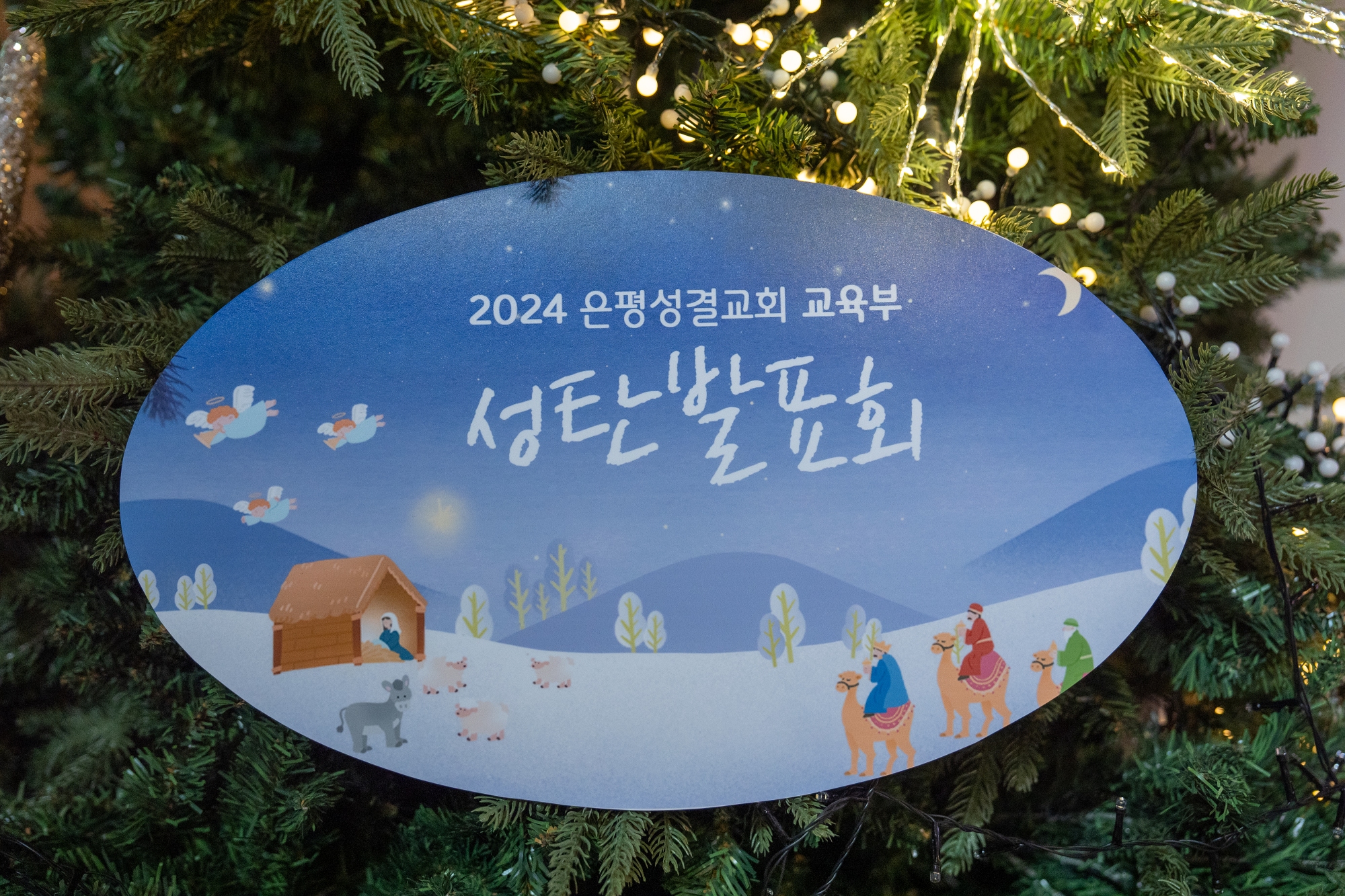 KUM00645사이즈줄인것.jpg