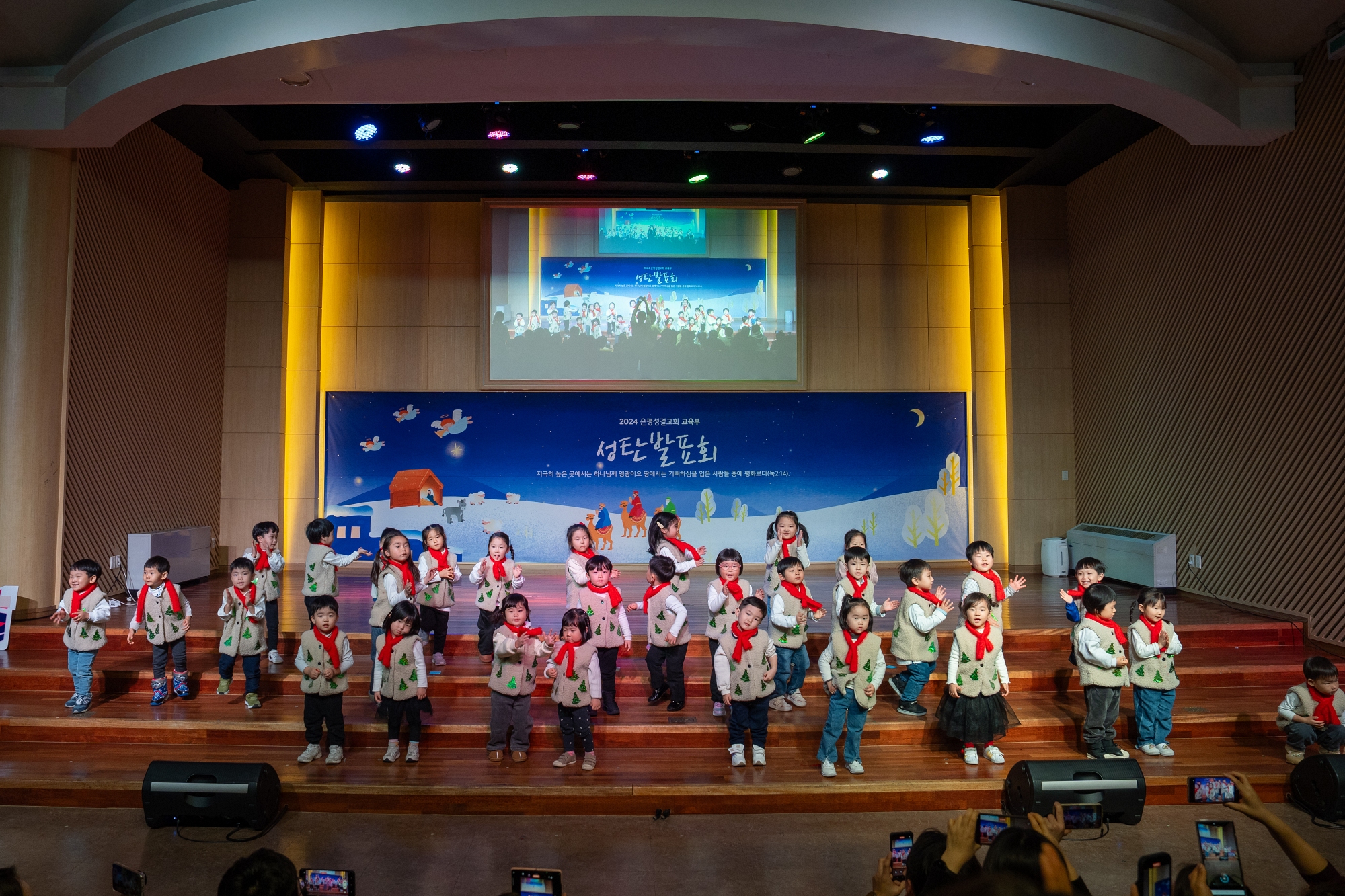KUM00942사이즈줄인것.jpg
