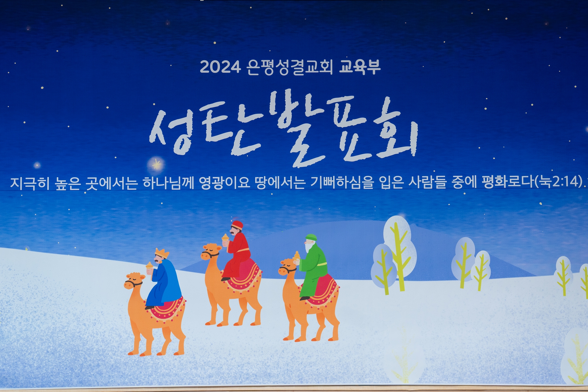 KUM00777사이즈줄인것.jpg