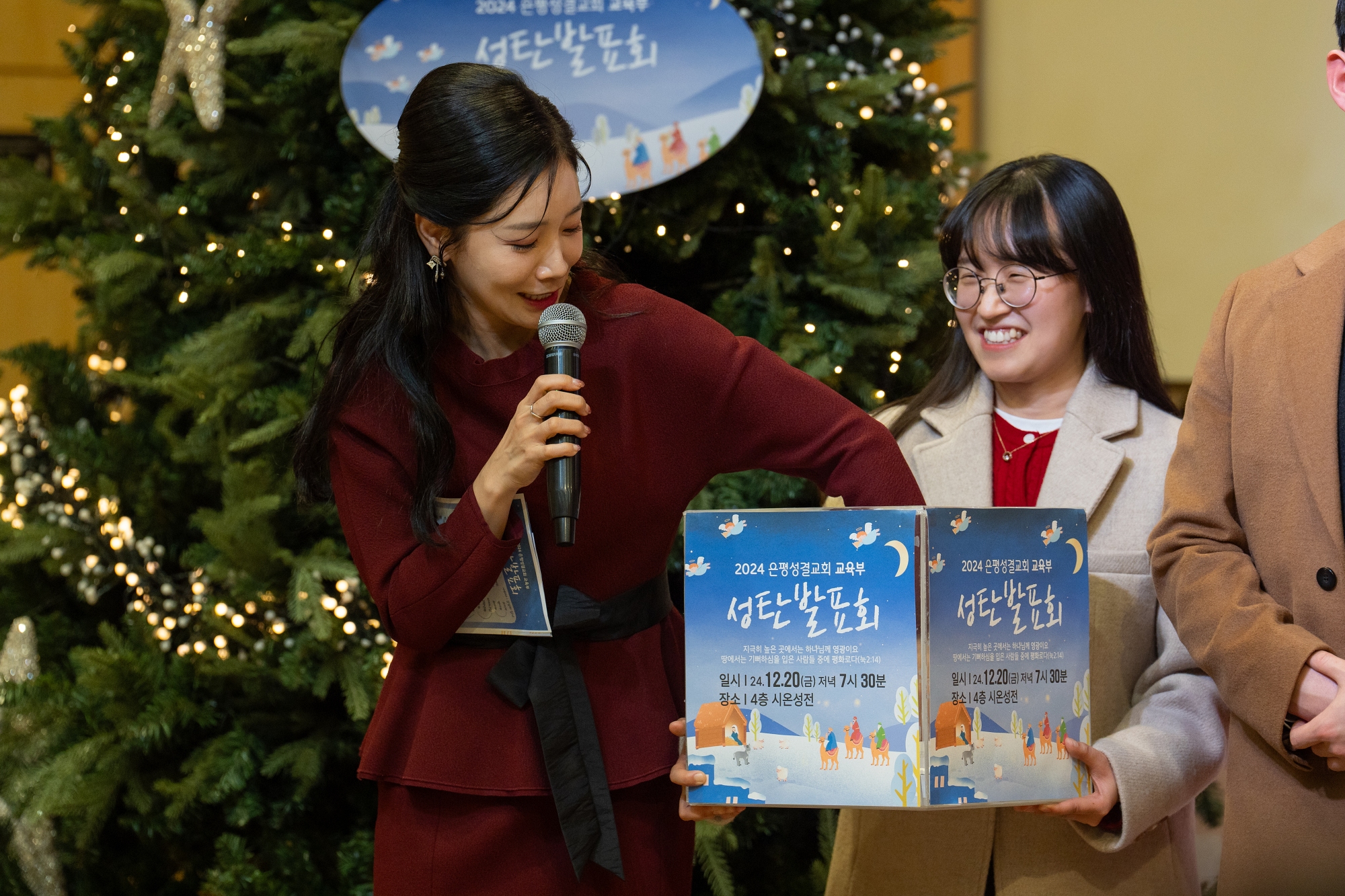 KUM01013사이즈줄인것.jpg