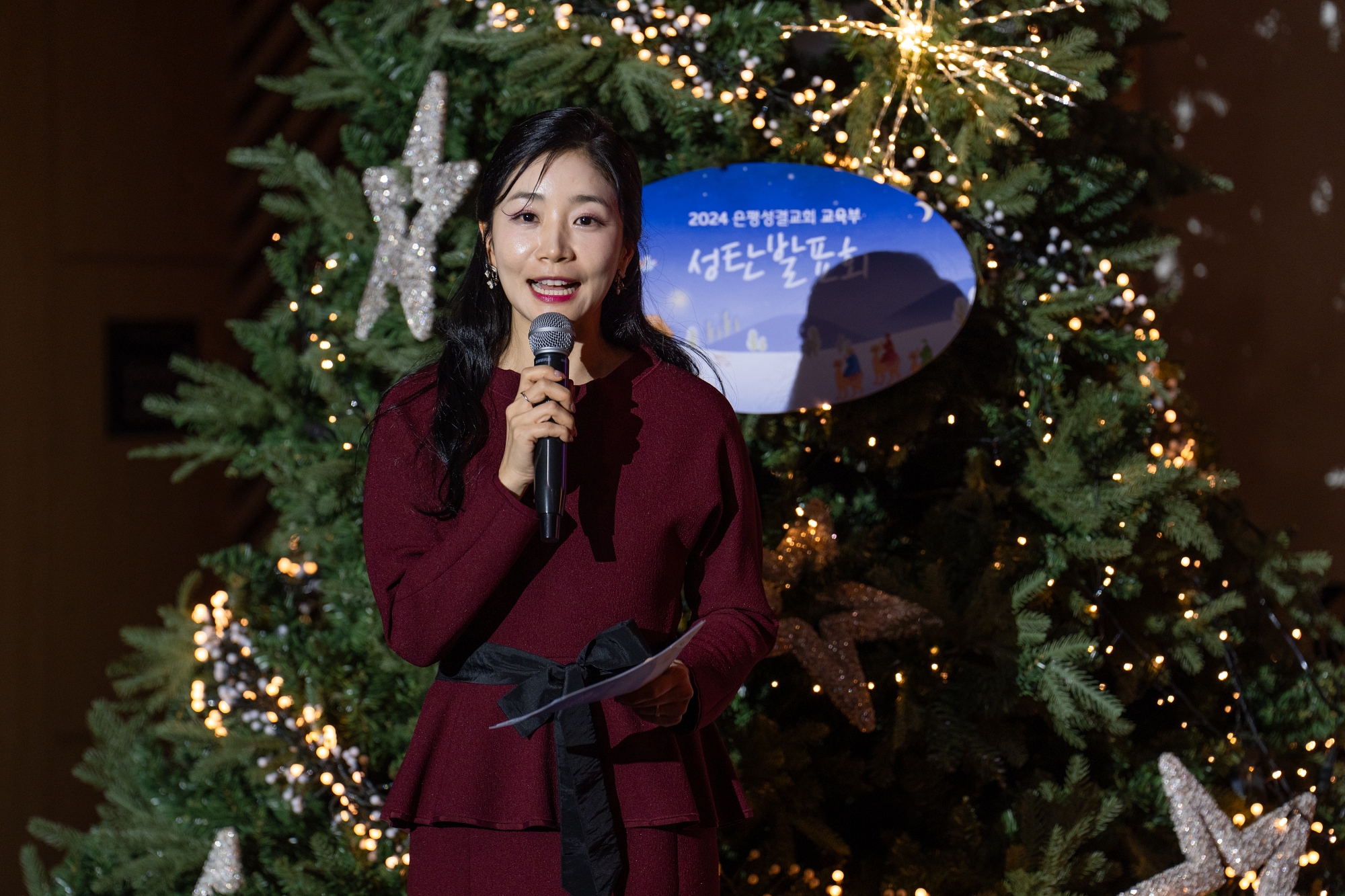 KUM00784사이즈줄인것.jpg