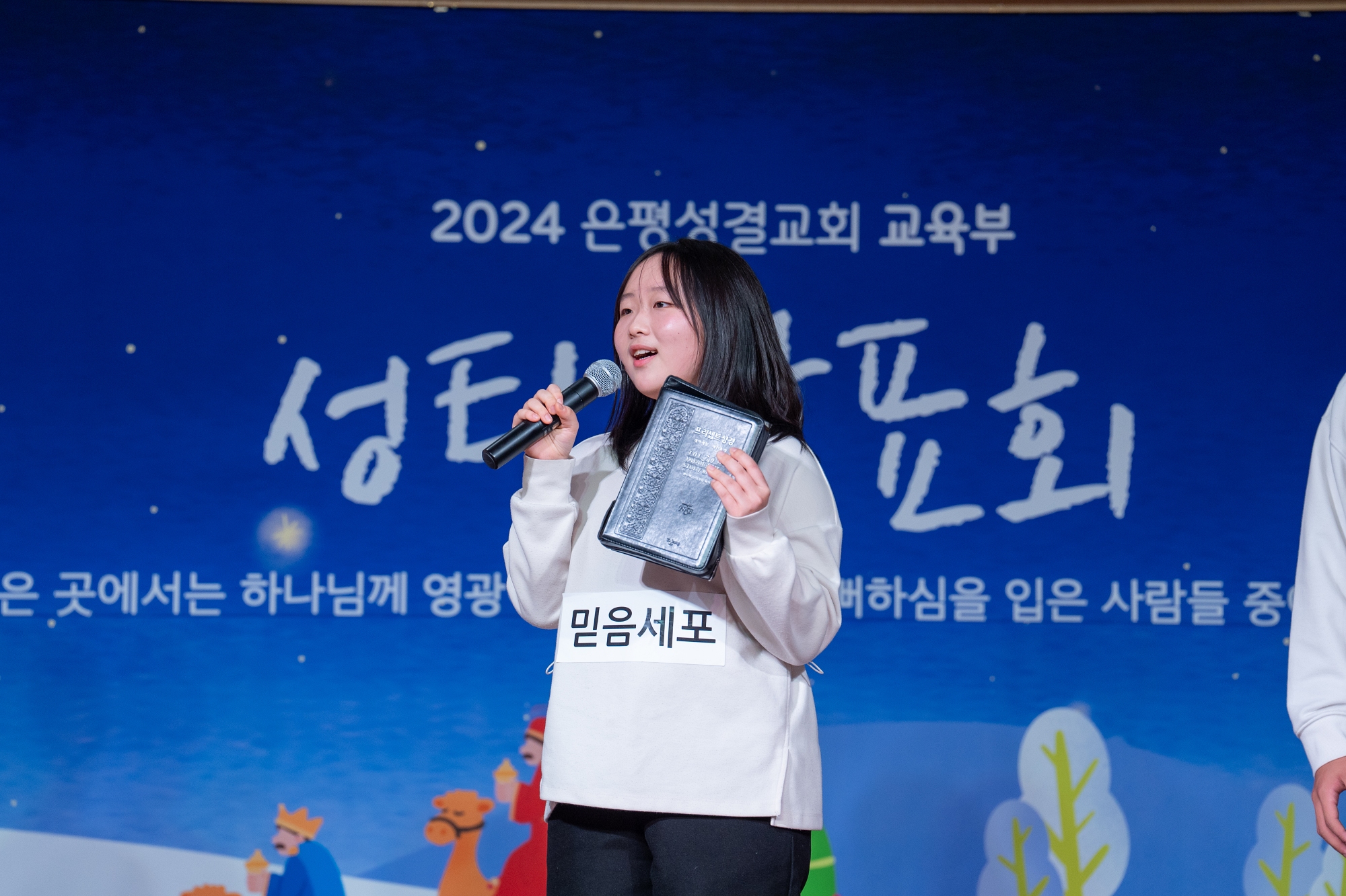 KUM01245사이즈줄인것.jpg