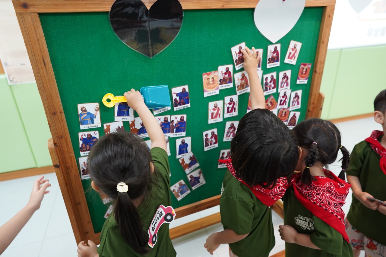 2026 은평교회 유아부-2026.08.01 여름성경학교-79715966579.jpg