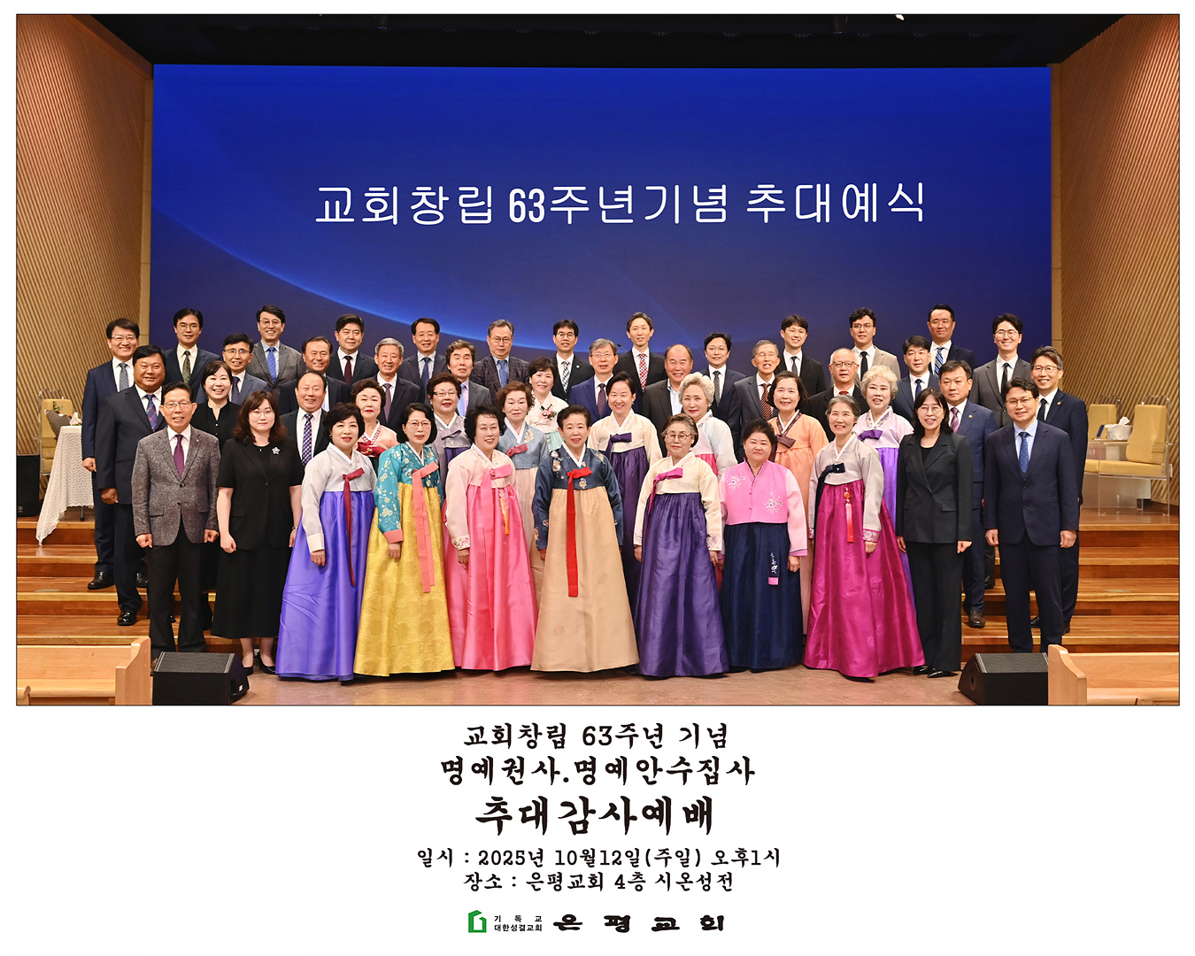 전체사진x20.jpg