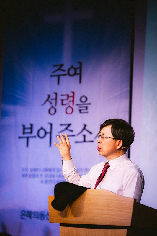 은동11기성령수양회_238.jpg