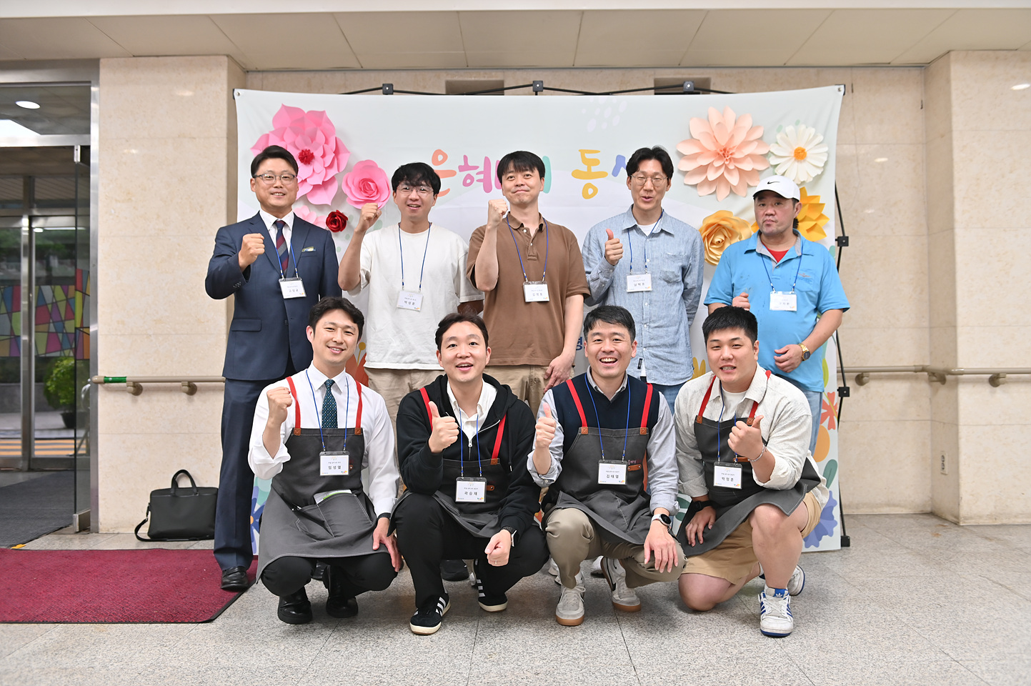 은동13기 4주차_0206.jpg