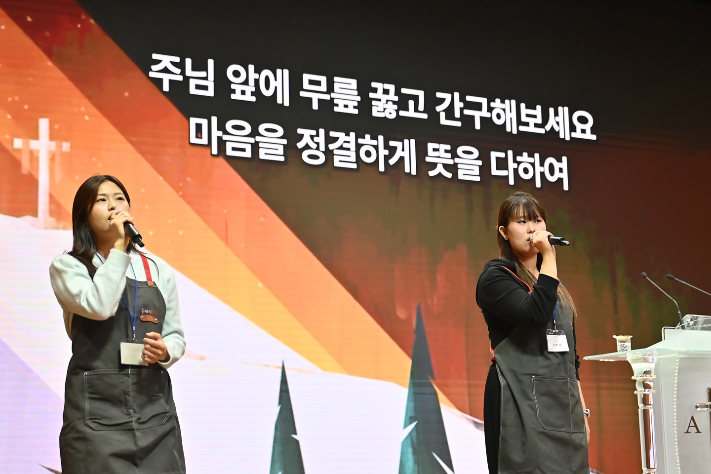 은동13기 4주차_0111.jpg