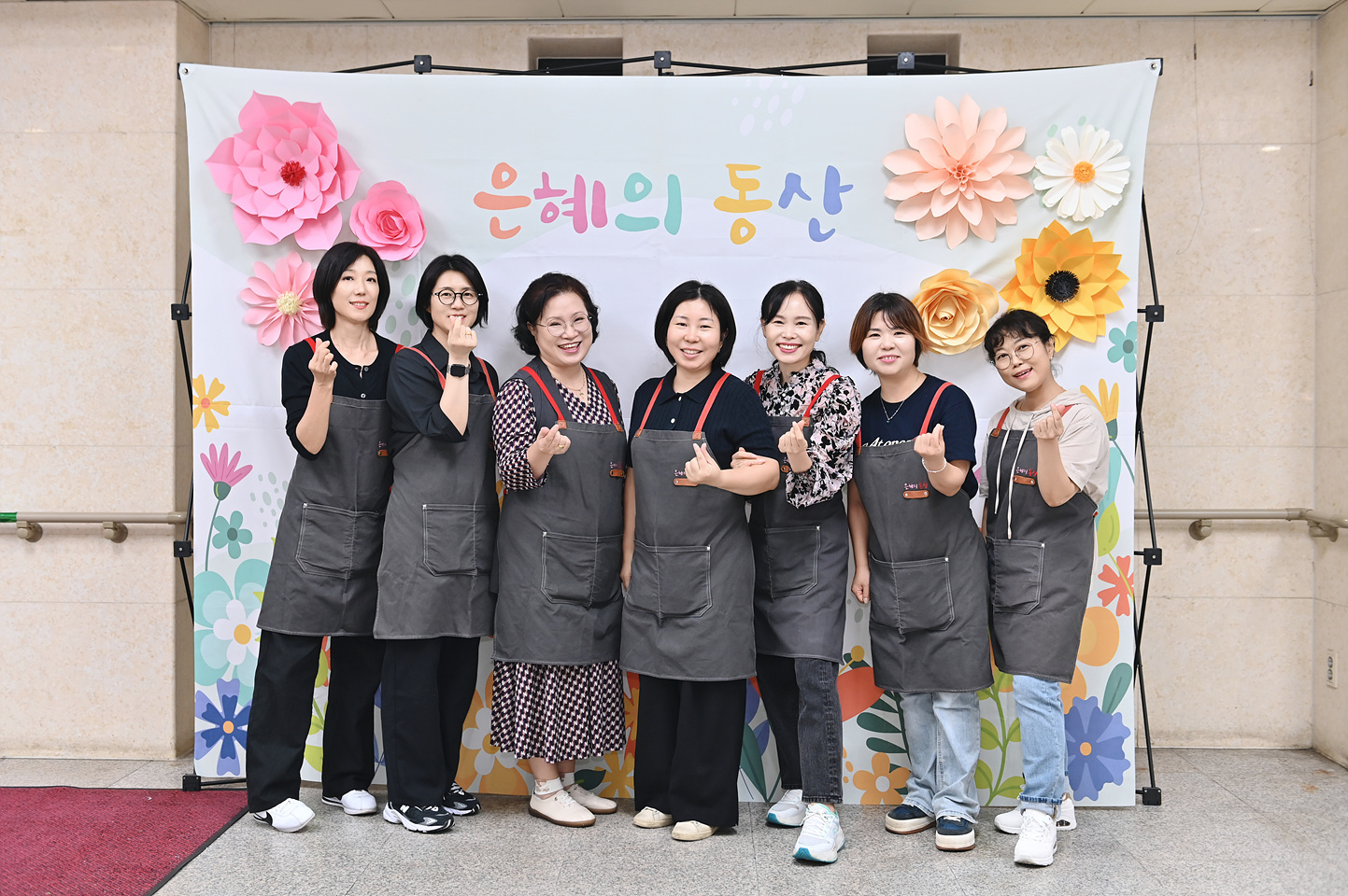 은동13기 4주차_0210.jpg