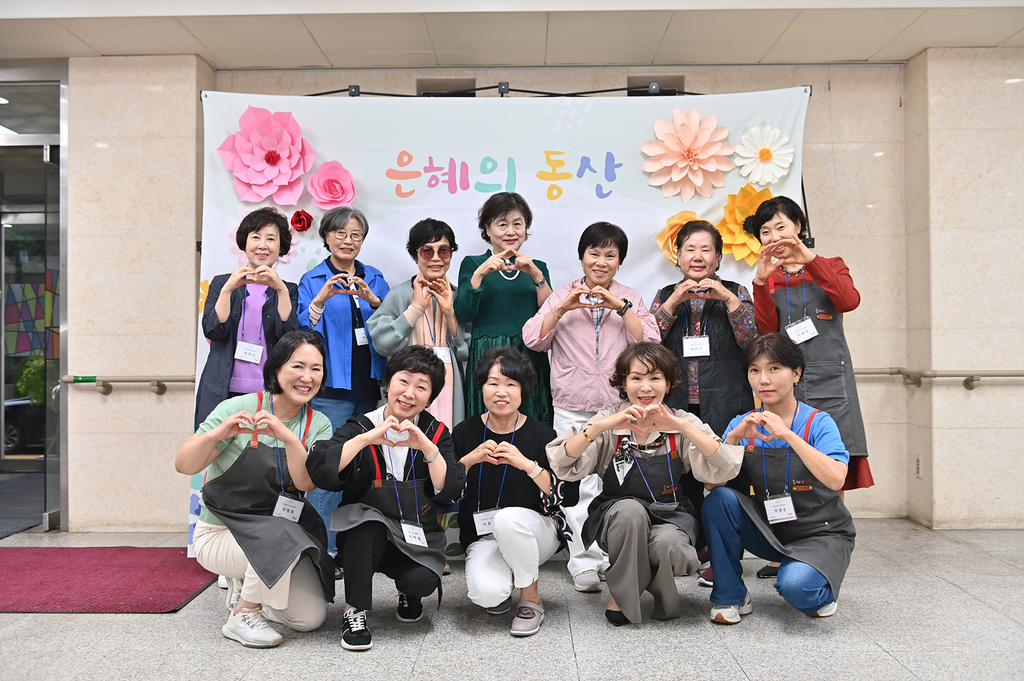 은동13기 4주차_0208.jpg