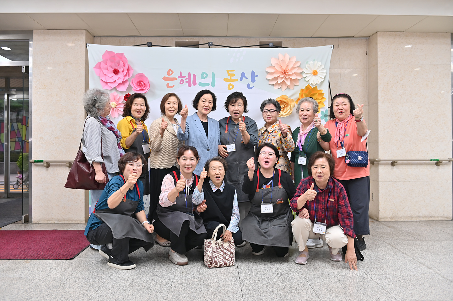 은동13기 4주차_0205.jpg