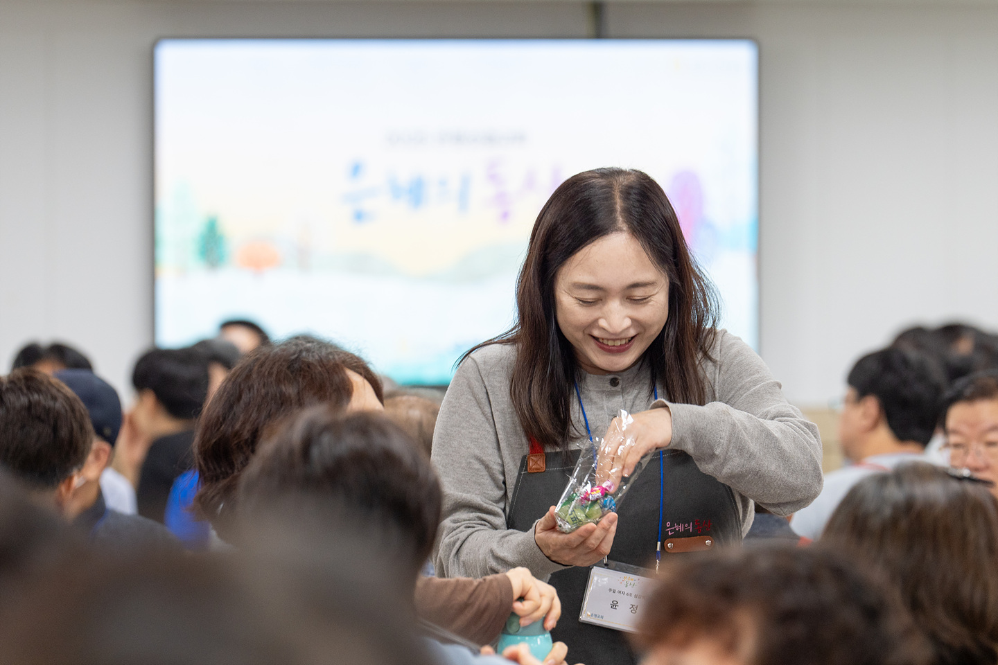 은동13기 4주차_0090.jpg