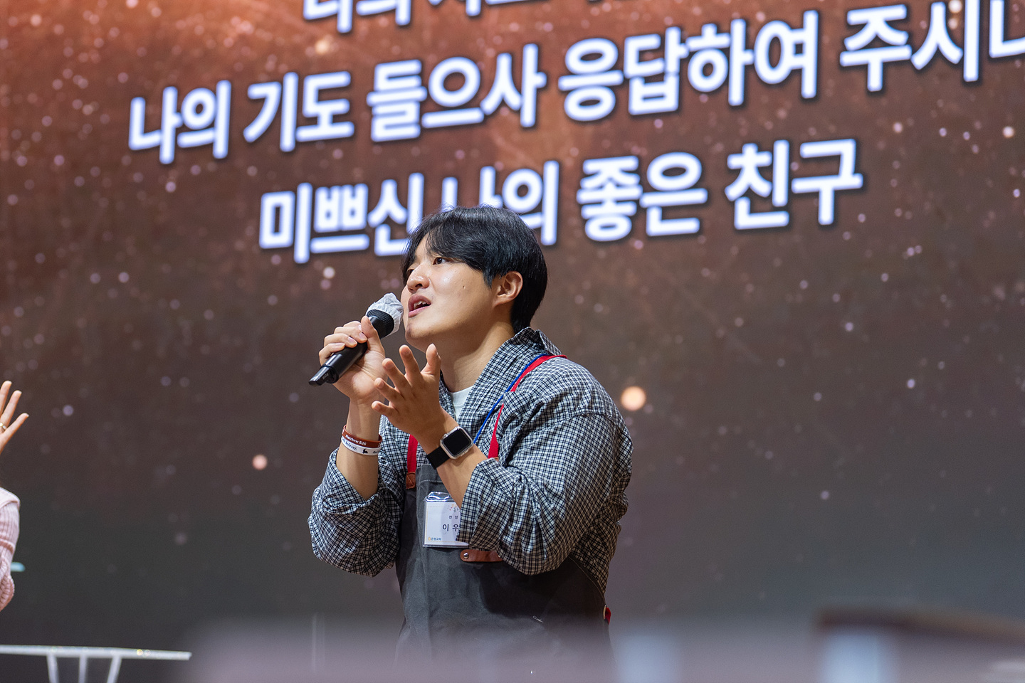 은동13기 4주차_0138.jpg