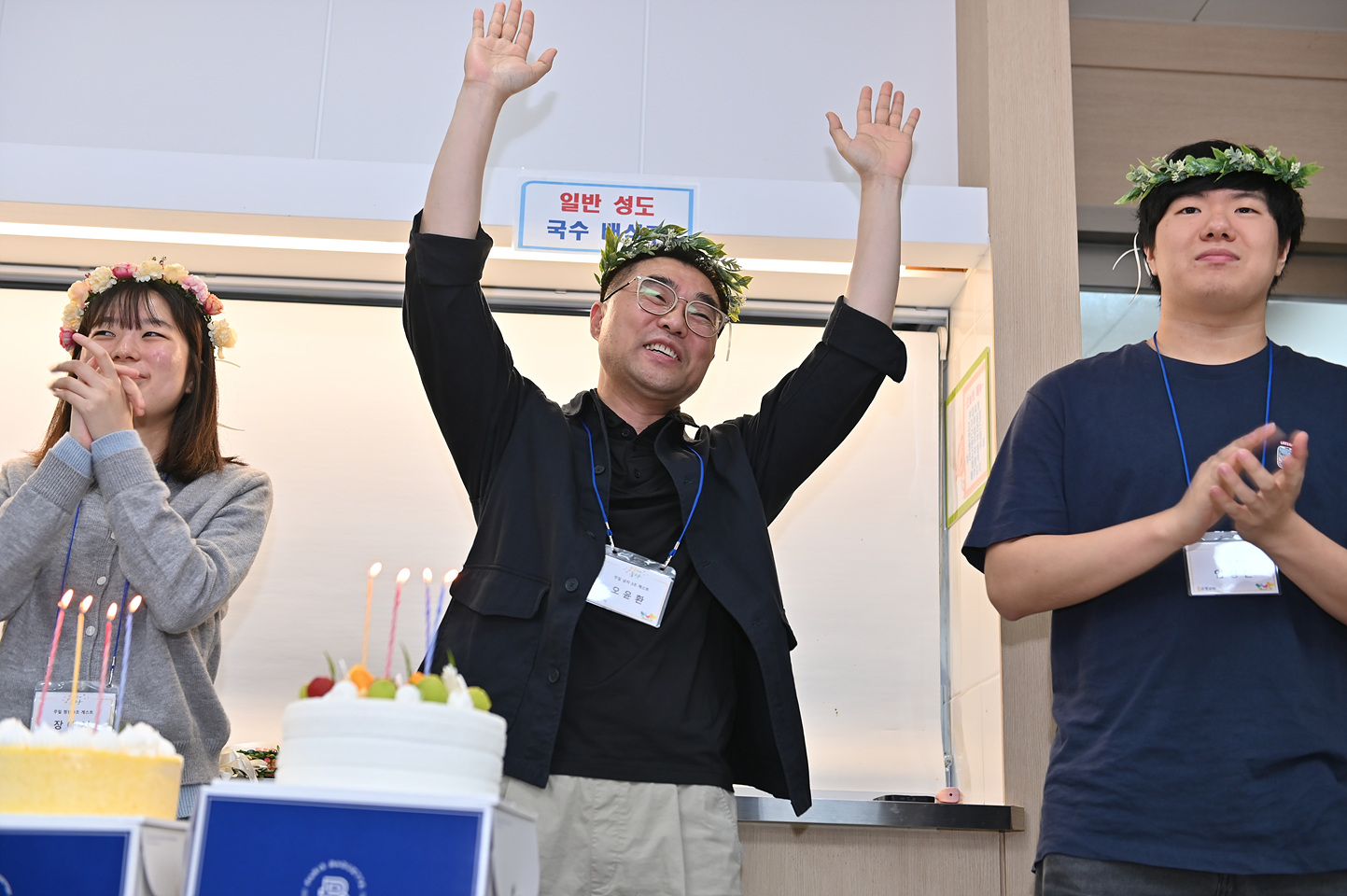 은동13기 4주차_0097.jpg