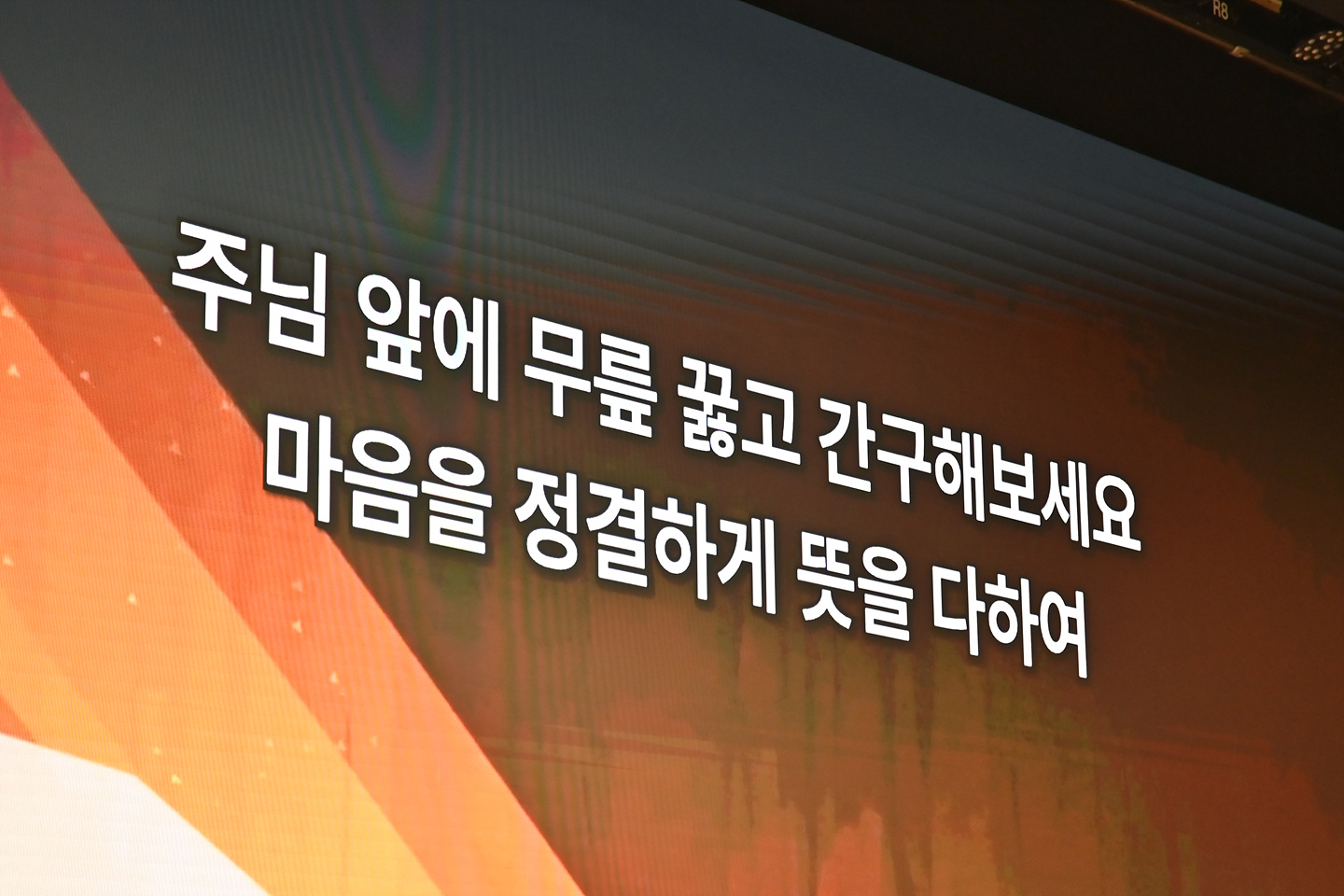 은동13기 4주차_0108.jpg