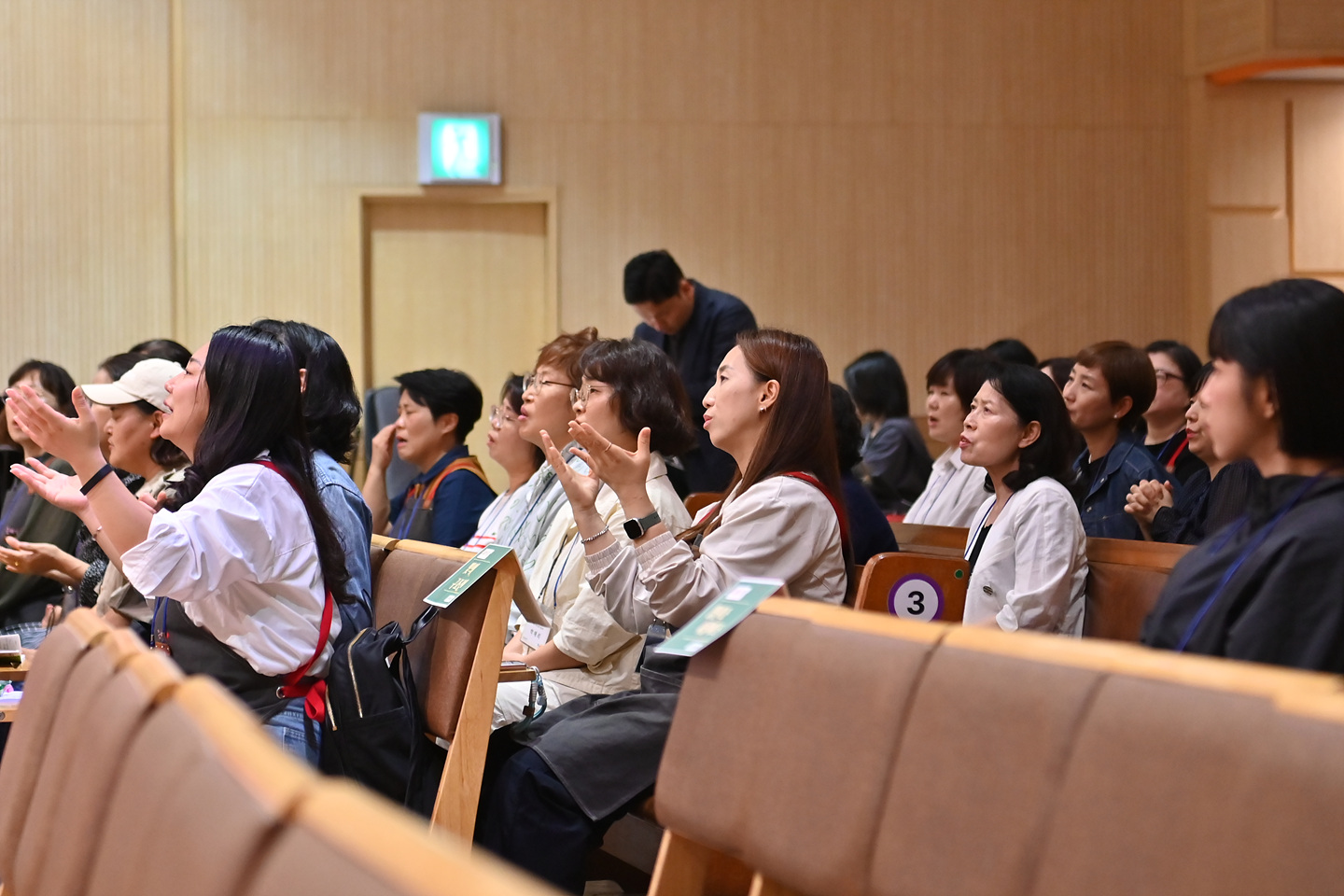 은동13기 4주차_0106.jpg