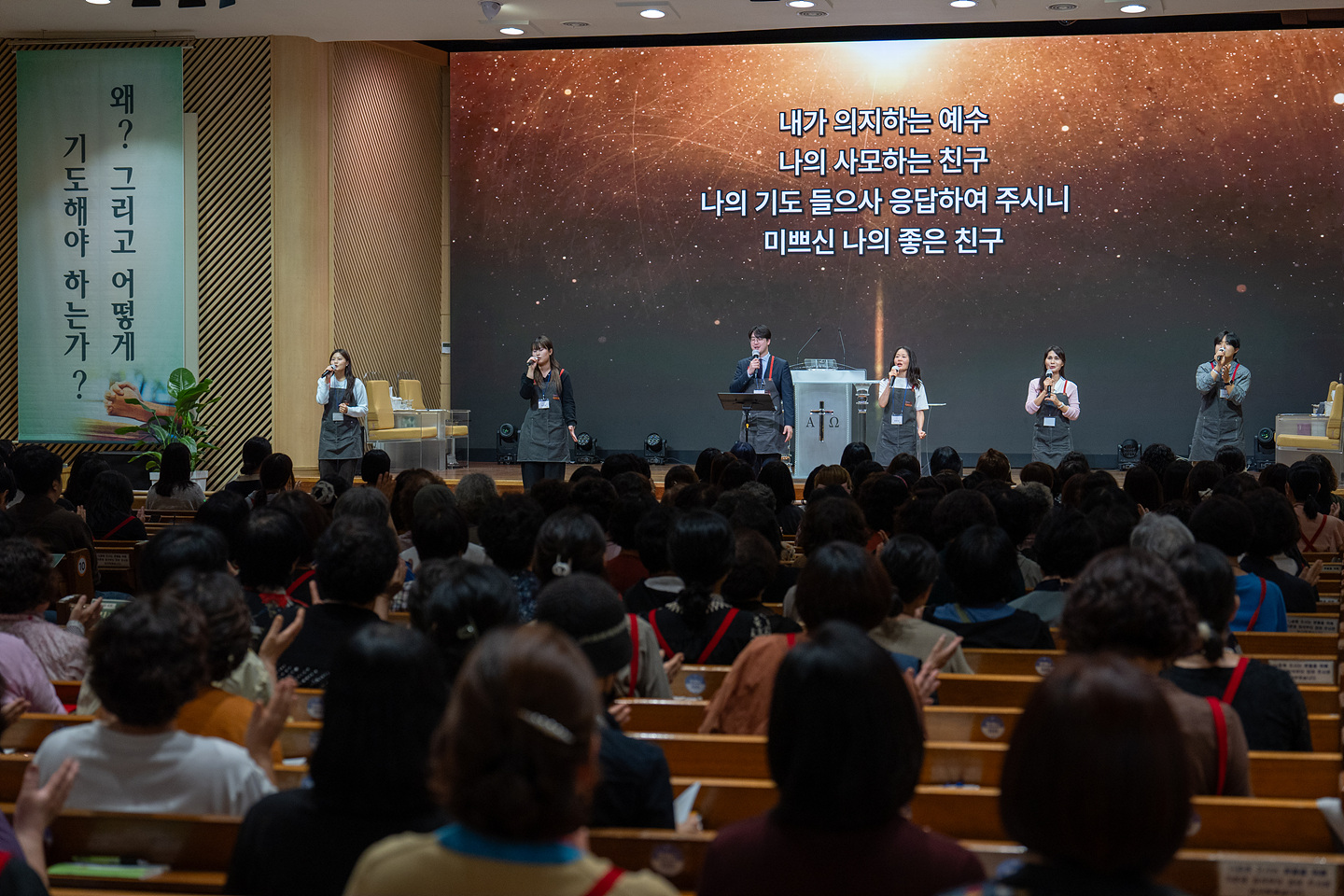 은동13기 4주차_0121.jpg