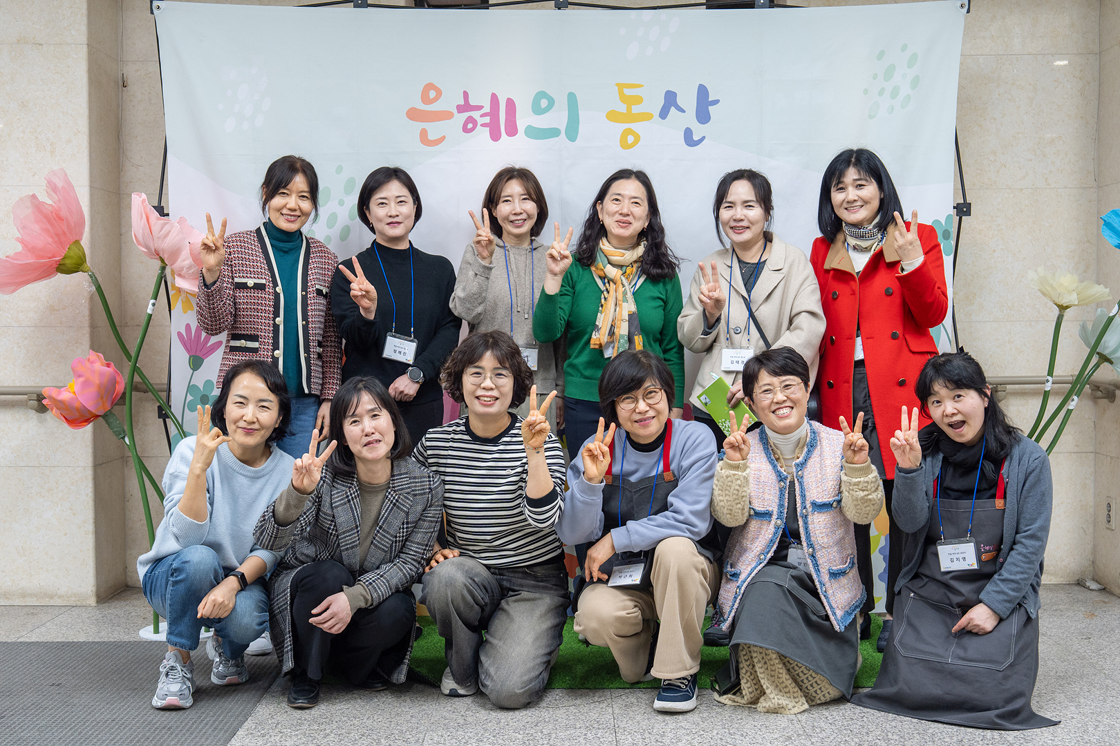 은동14기 8주차_0093.jpg