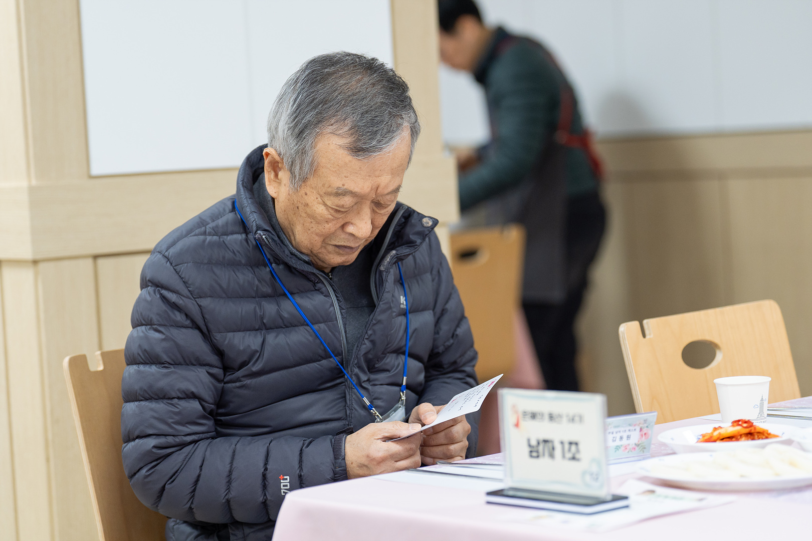 은동14기 8주차_0006.jpg