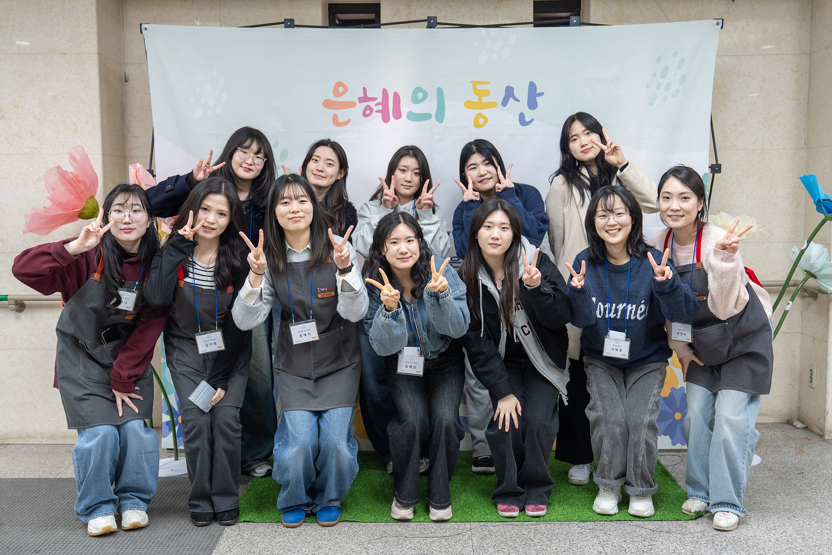 은동14기 8주차_0092.jpg