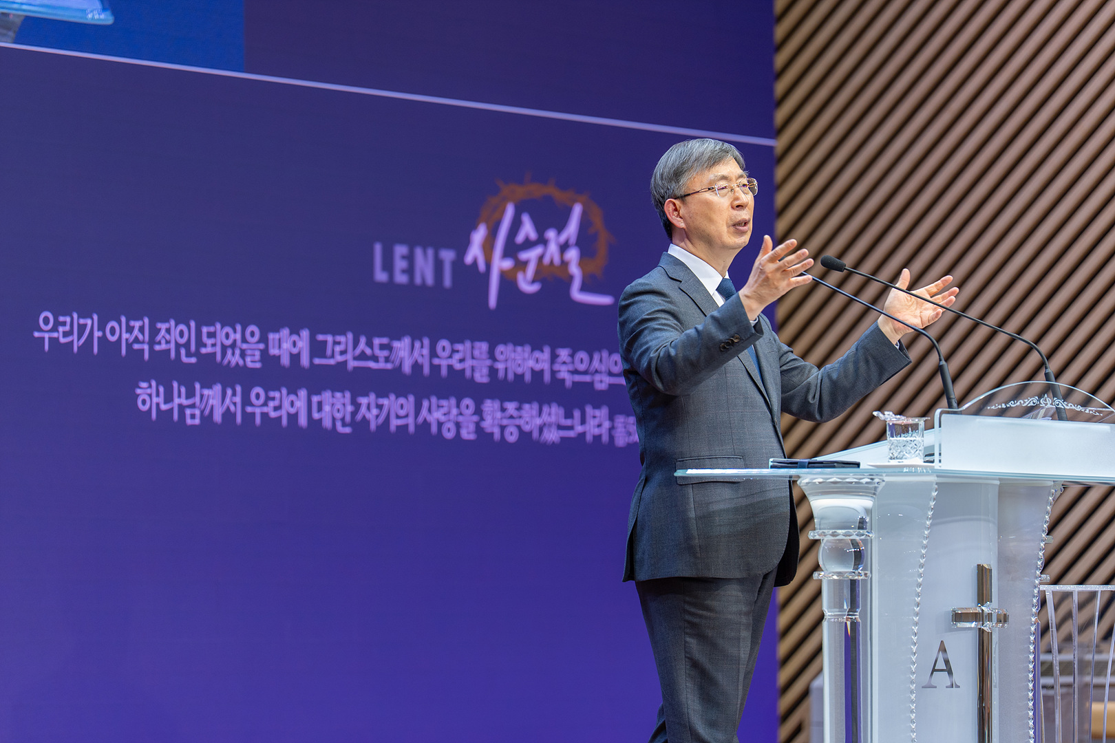 은동14기 8주차_0061.jpg