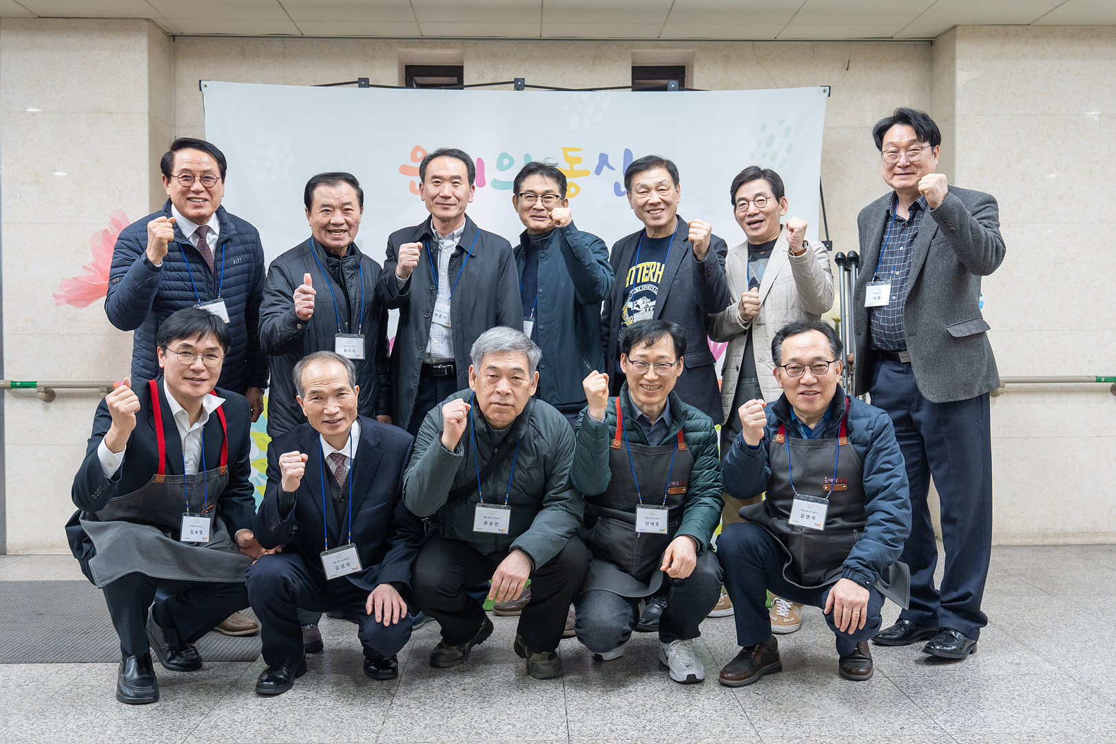 은동14기 8주차_0091.jpg