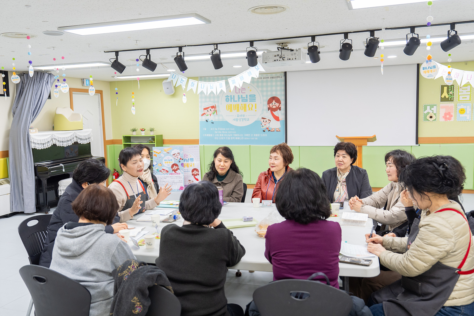 은동14기 8주차_0071.jpg