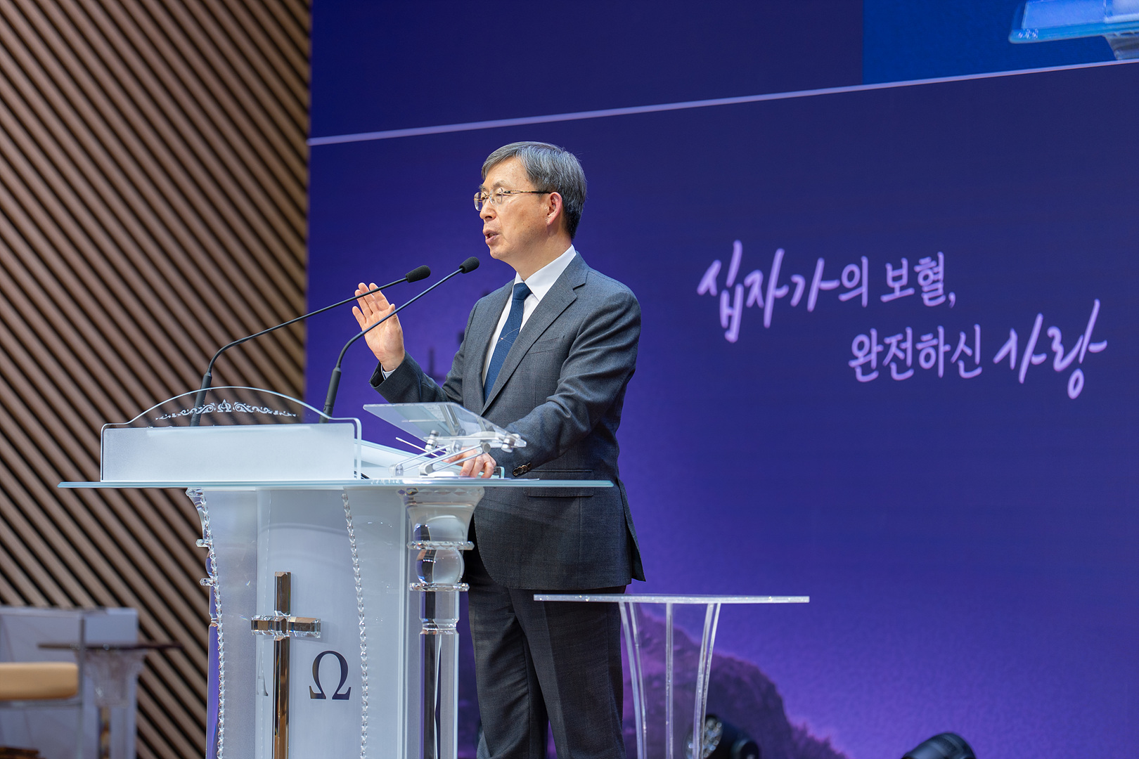 은동14기 8주차_0054.jpg