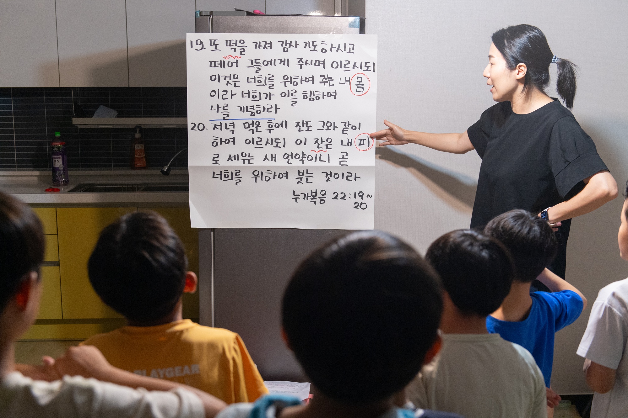 1KUM_8049-142사이즈줄인것.jpg