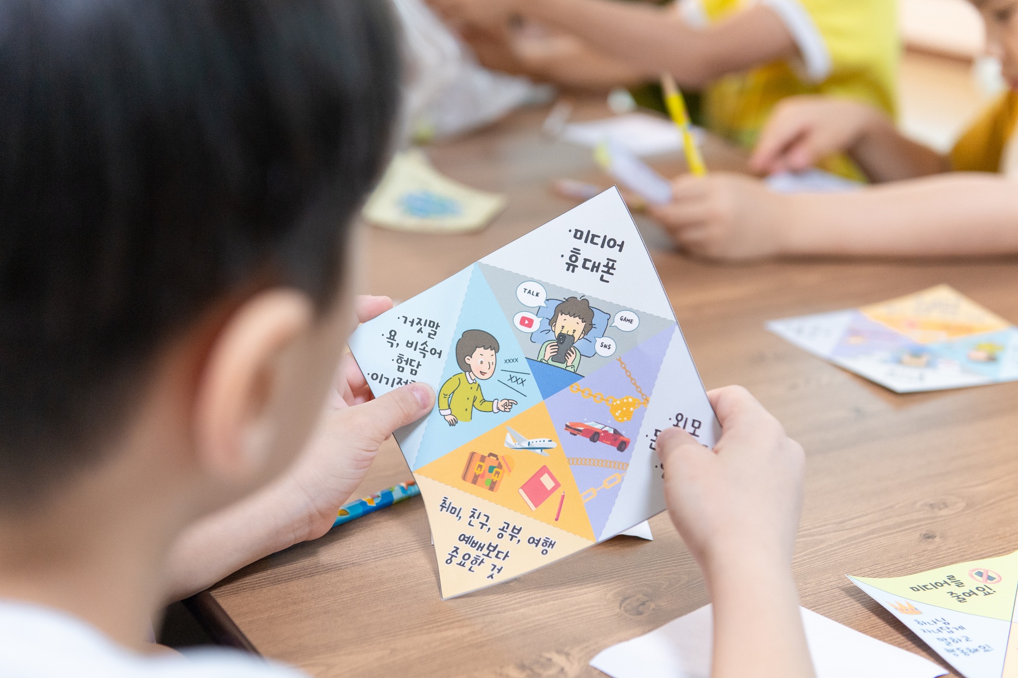 1KUM_7791-101사이즈줄인것.jpg