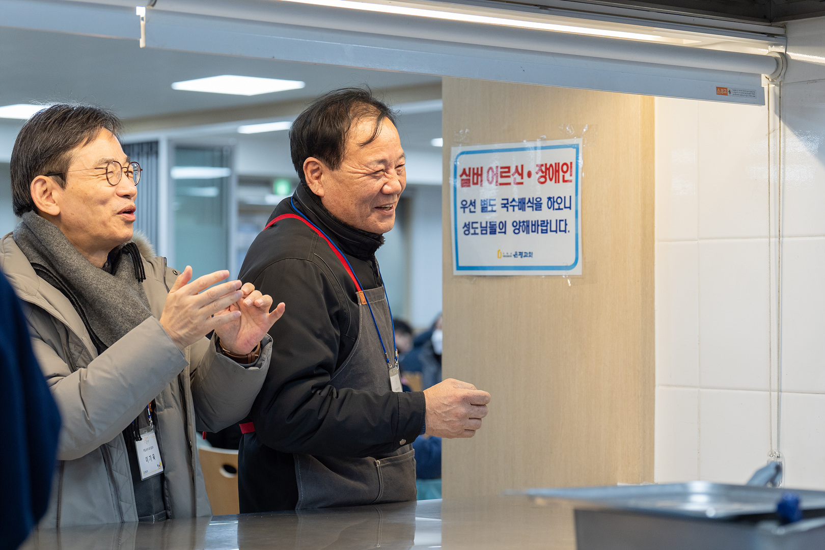 은동14기 3주차_0035.jpg