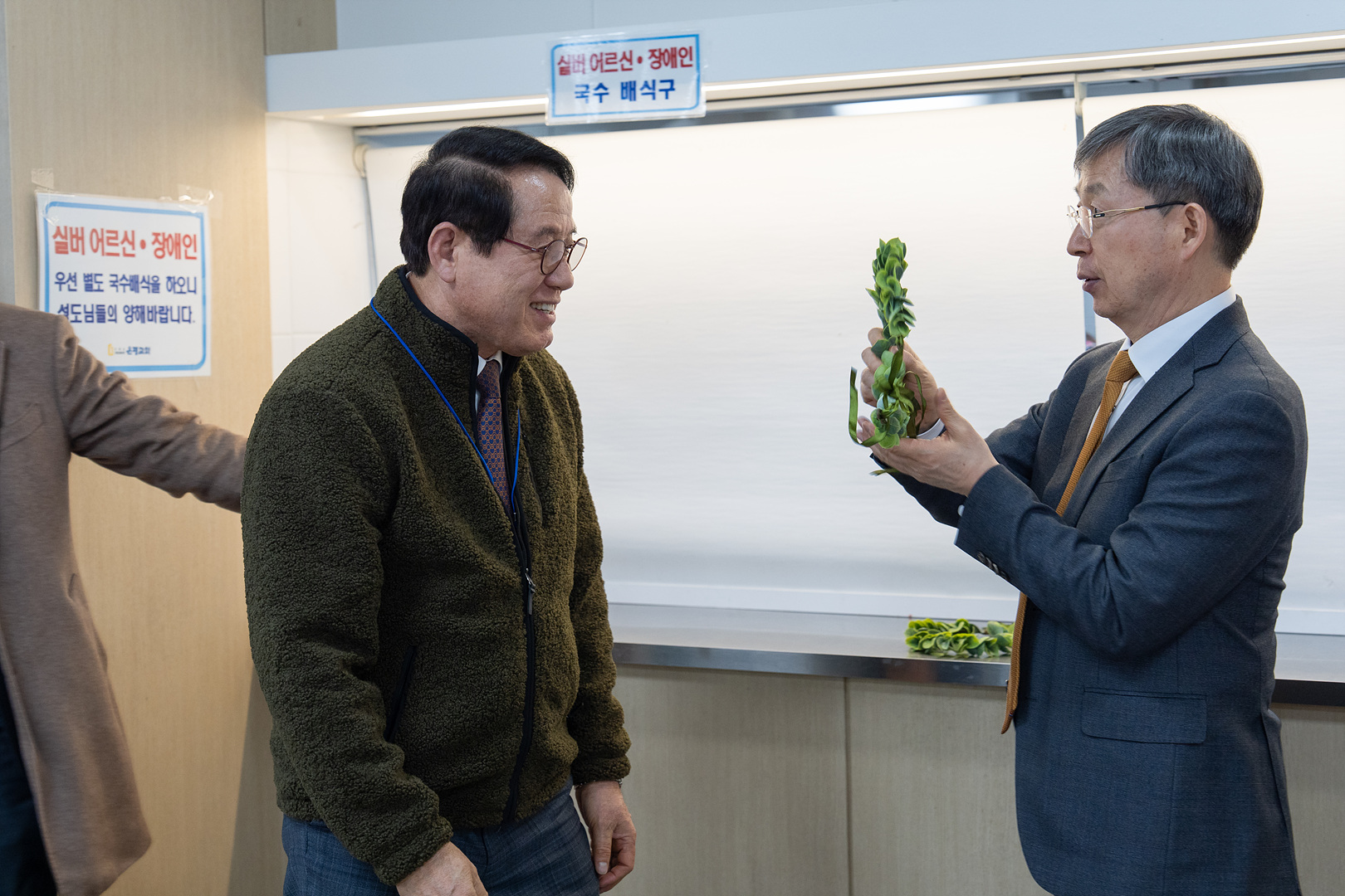 은동14기 3주차_0041.jpg