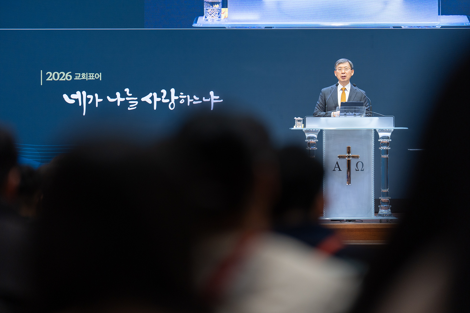 은동14기 3주차_0073.jpg