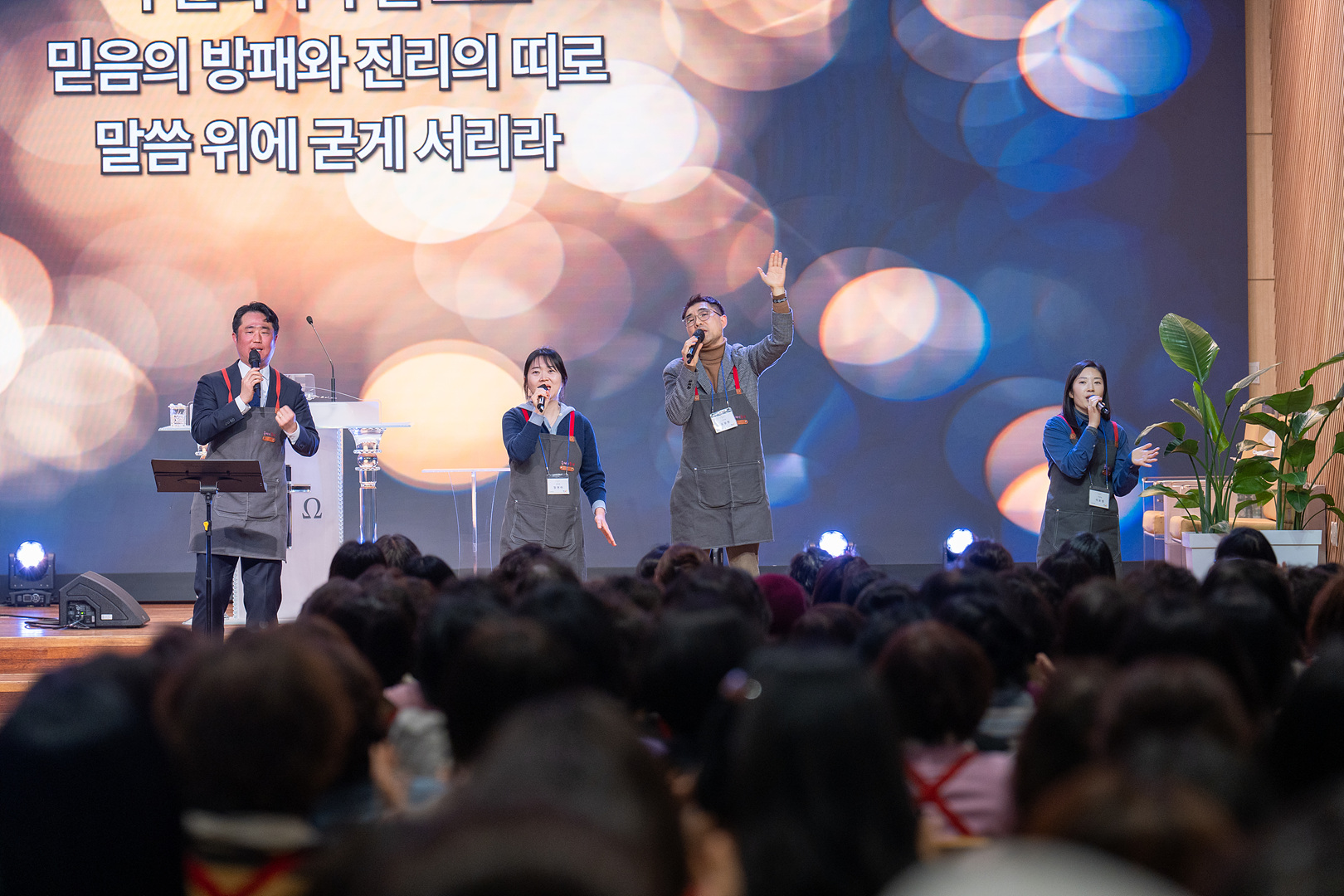 은동14기 3주차_0052.jpg