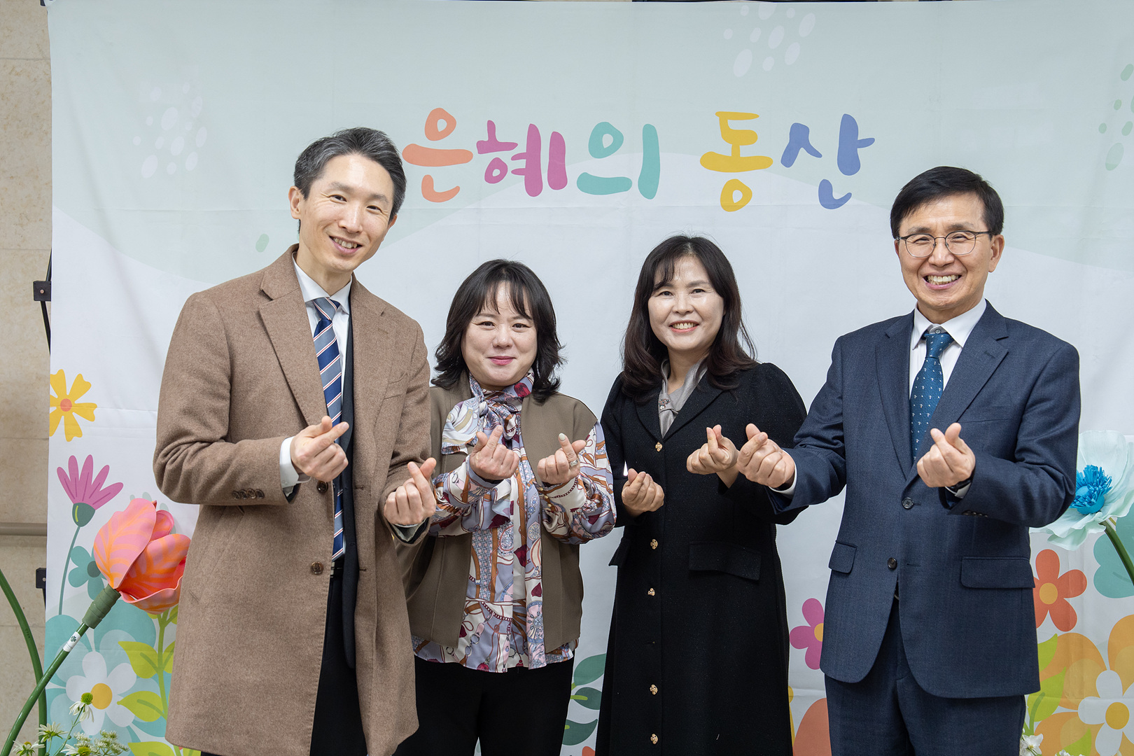 은동14기 3주차_0047.jpg
