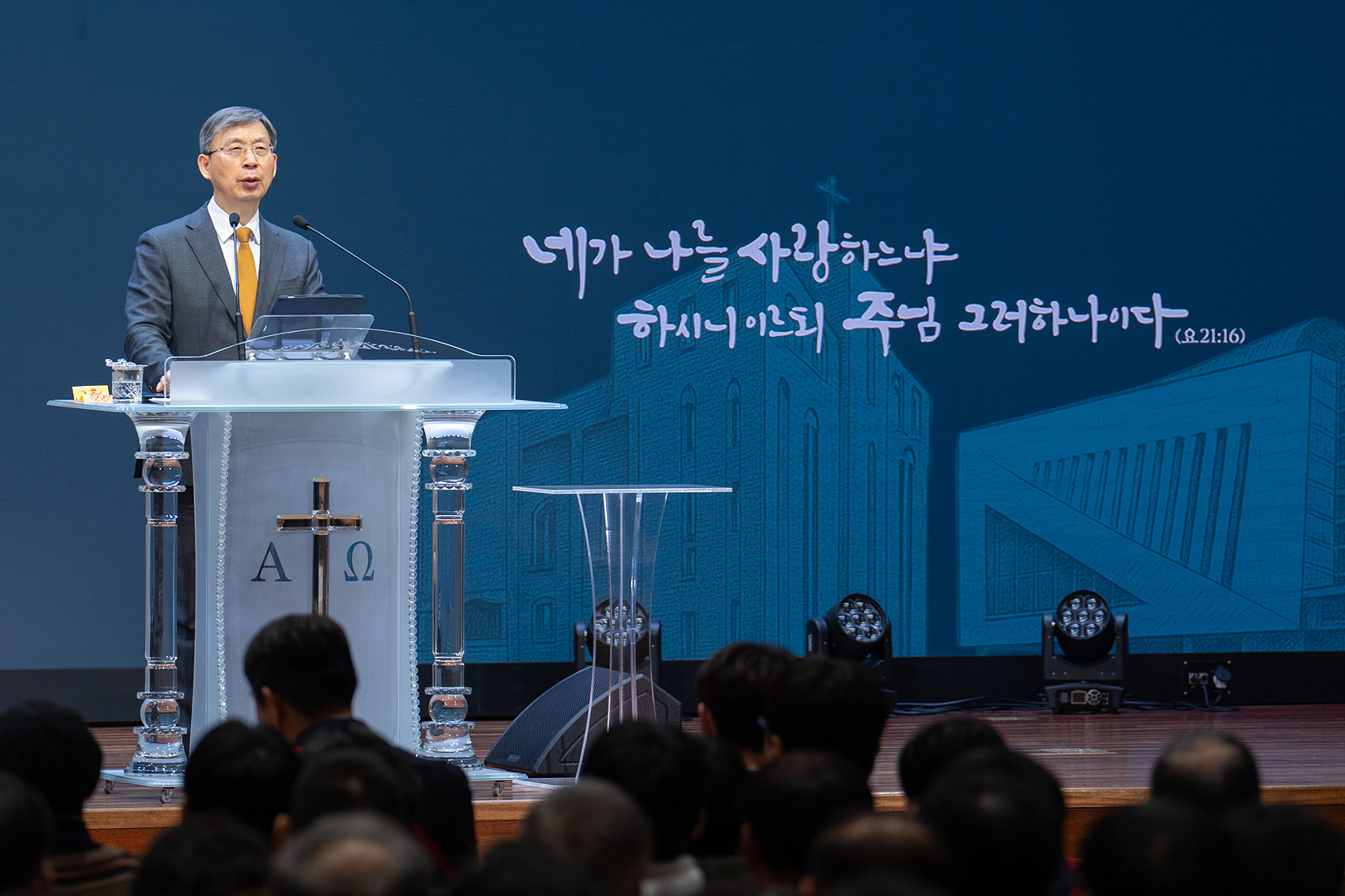 은동14기 3주차_0078.jpg