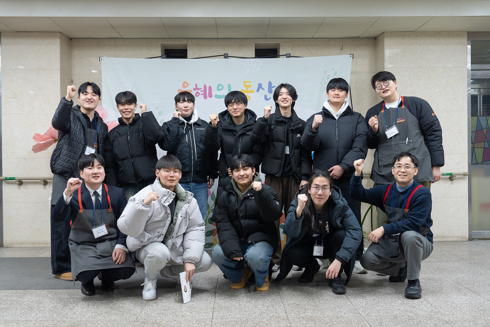 은동14기 3주차_0095.jpg