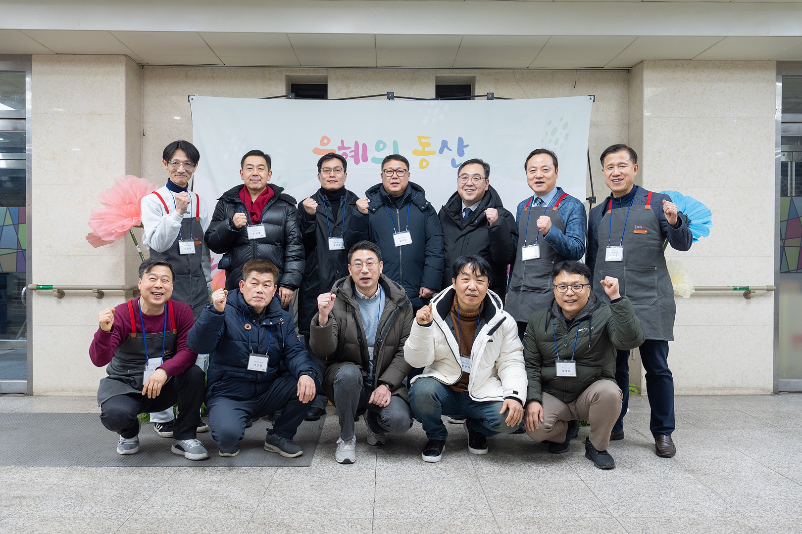 은동14기 3주차_0098.jpg