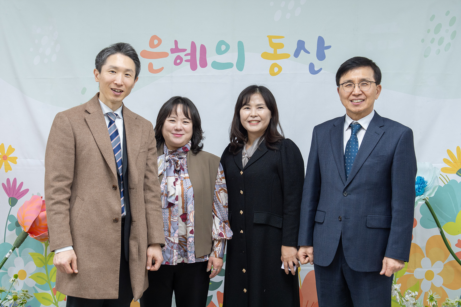 은동14기 3주차_0046.jpg