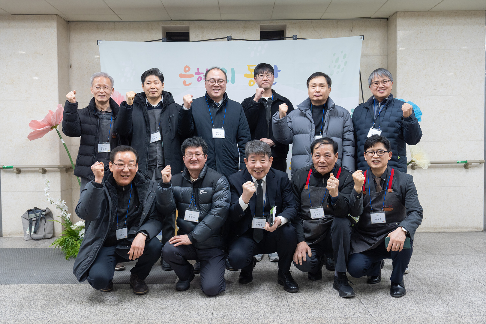 은동14기 3주차_0091.jpg