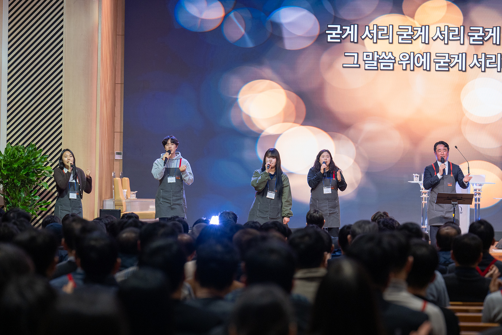 은동14기 3주차_0051.jpg