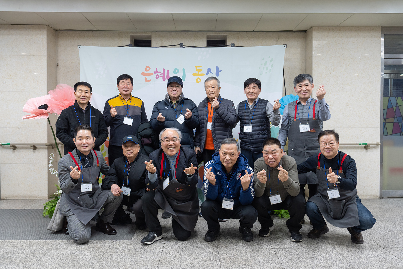 은동14기 3주차_0087.jpg