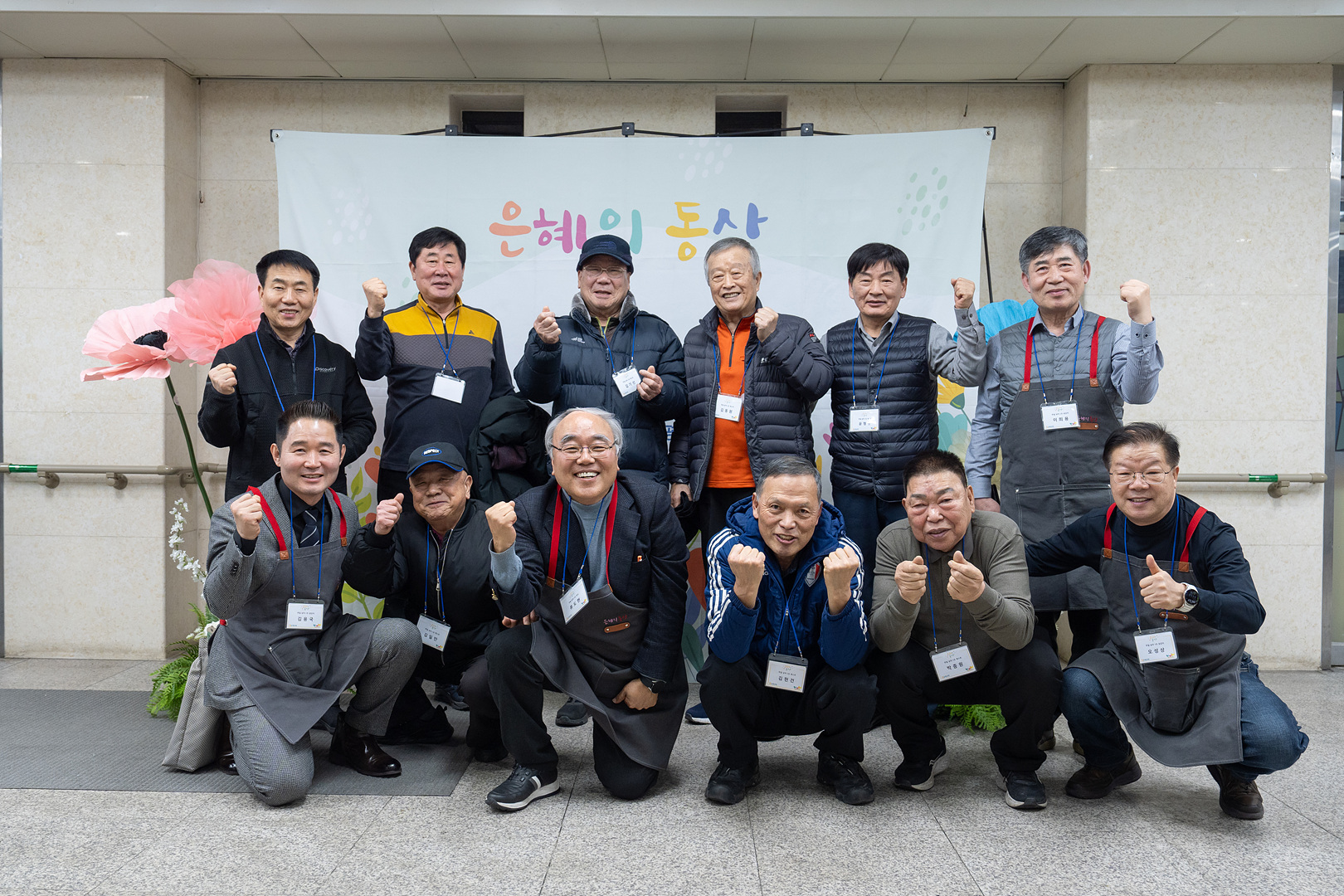 은동14기 3주차_0088.jpg