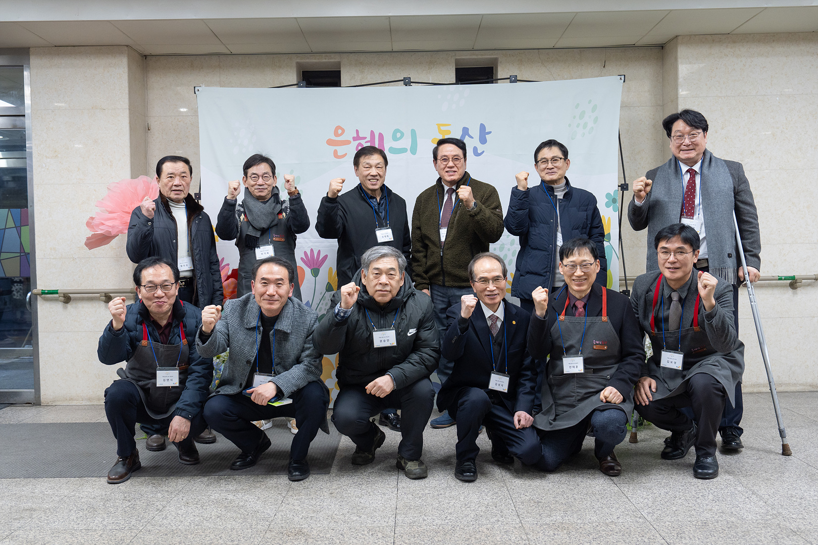 은동14기 3주차_0093.jpg