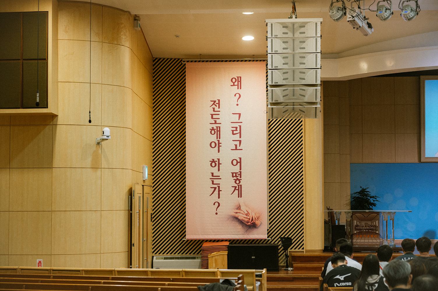 은동11기8주차_117.jpg