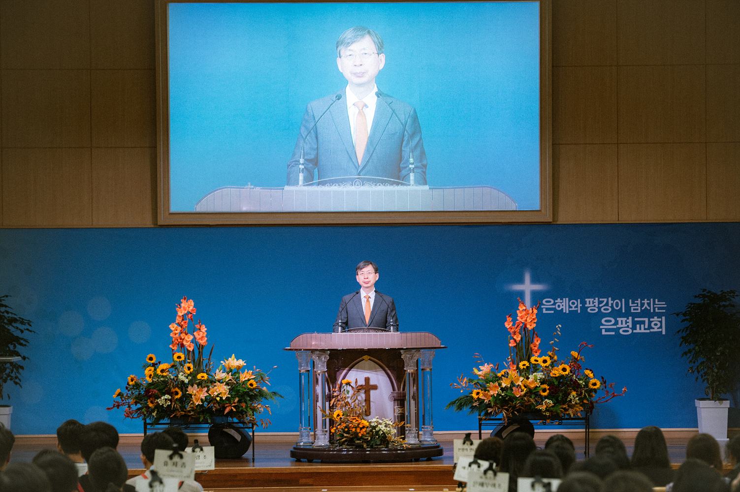 은동11기8주차_120.jpg