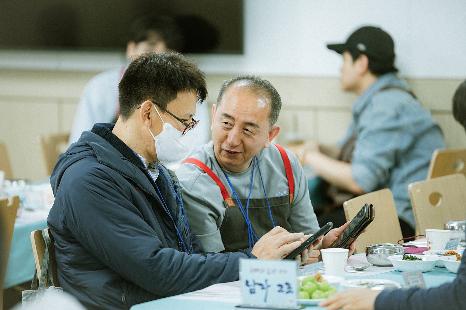 은동11기8주차_023.jpg
