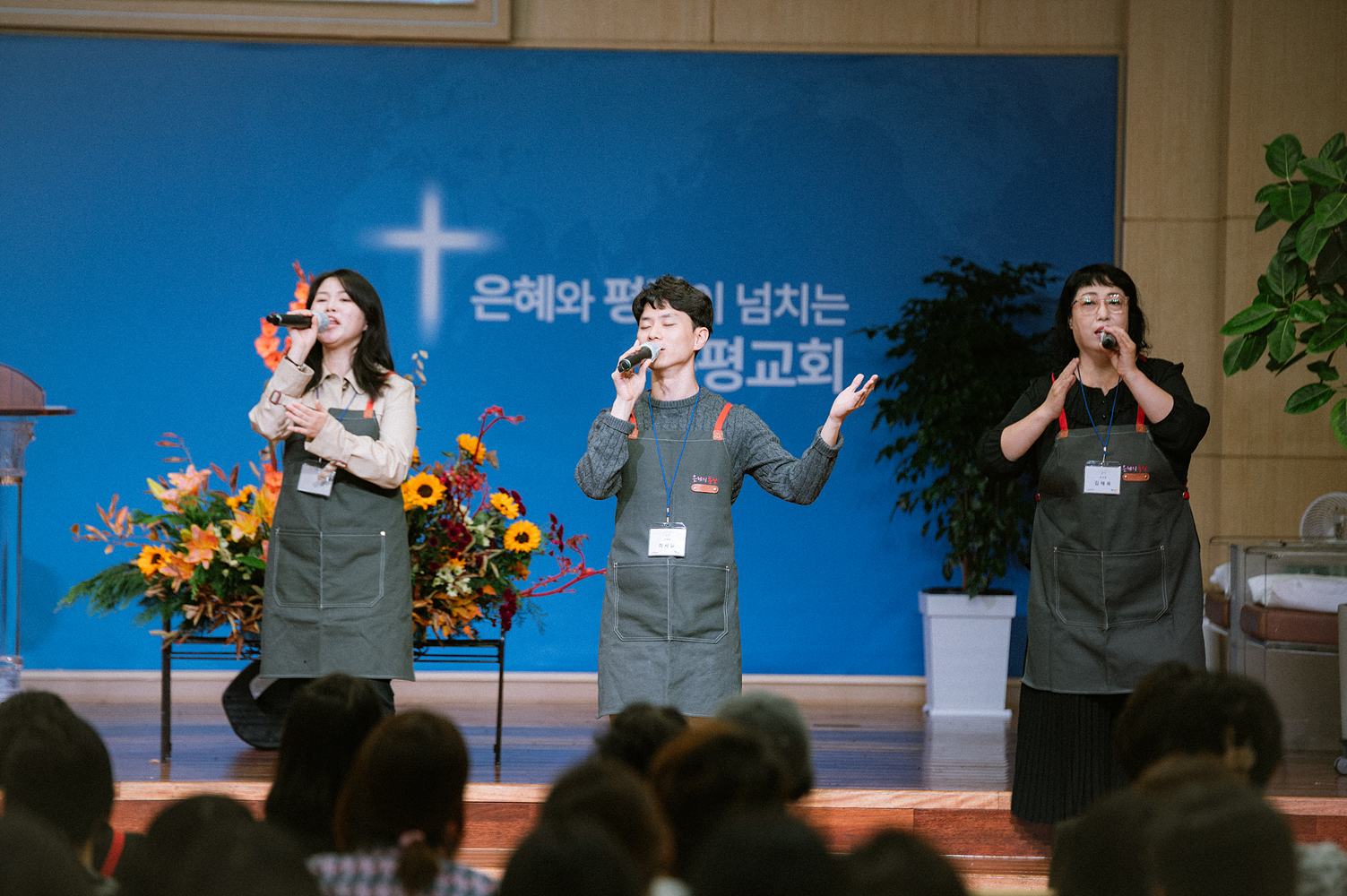 은동11기8주차_071.jpg