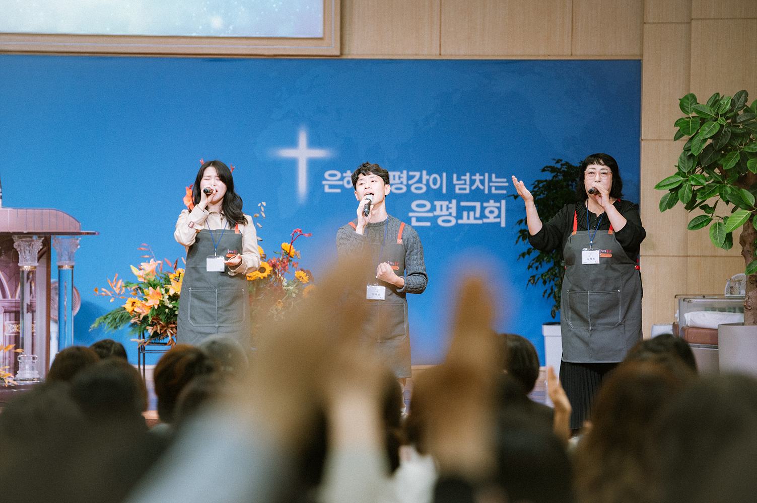 은동11기8주차_100.jpg